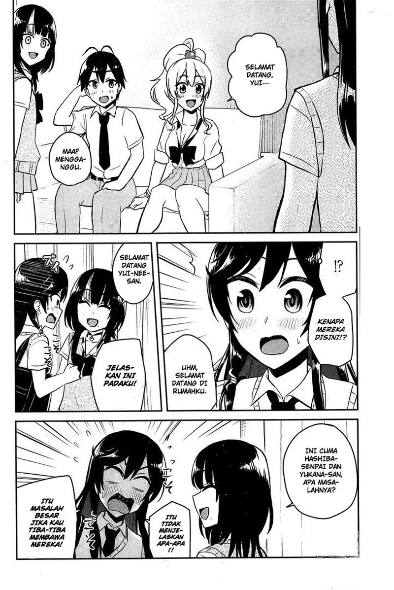 Hajimete no Gal Chapter 56 – halaman 3