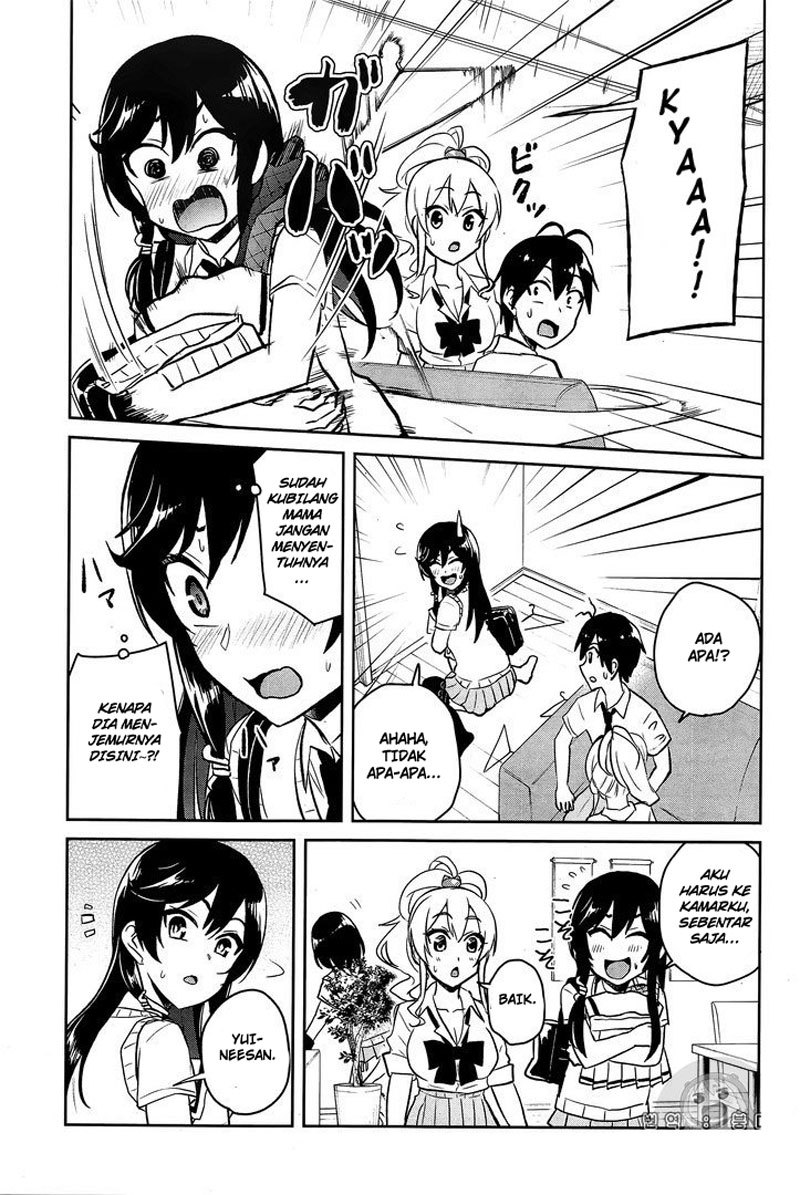 Hajimete no Gal Chapter 56 – halaman 6