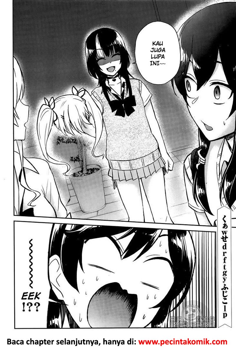 Hajimete no Gal Chapter 56 – halaman 7