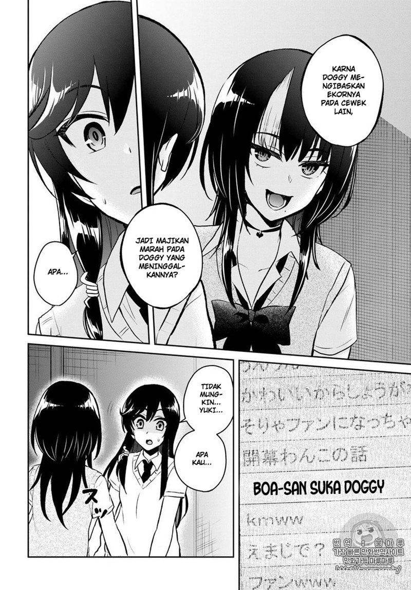 Hajimete no Gal Chapter 57 – halaman 2