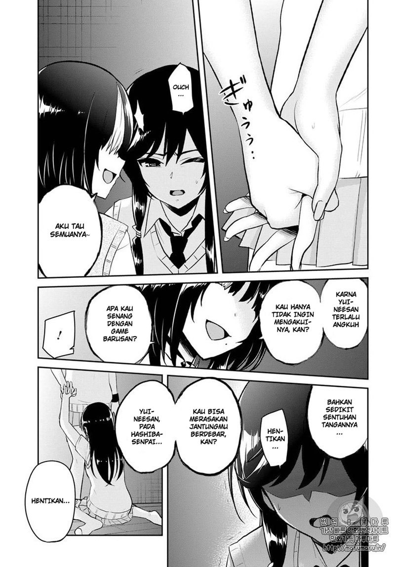 Hajimete no Gal Chapter 57 – halaman 3