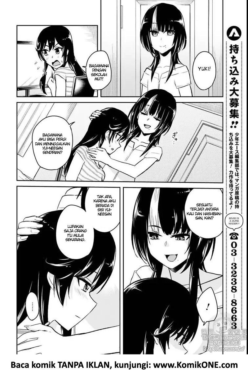 Hajimete no Gal Chapter 59 – halaman 1