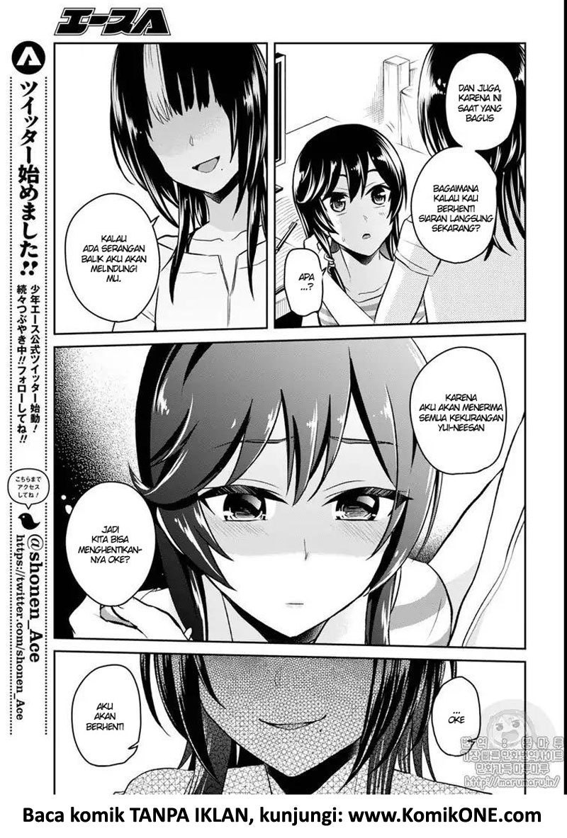 Hajimete no Gal Chapter 59 – halaman 2