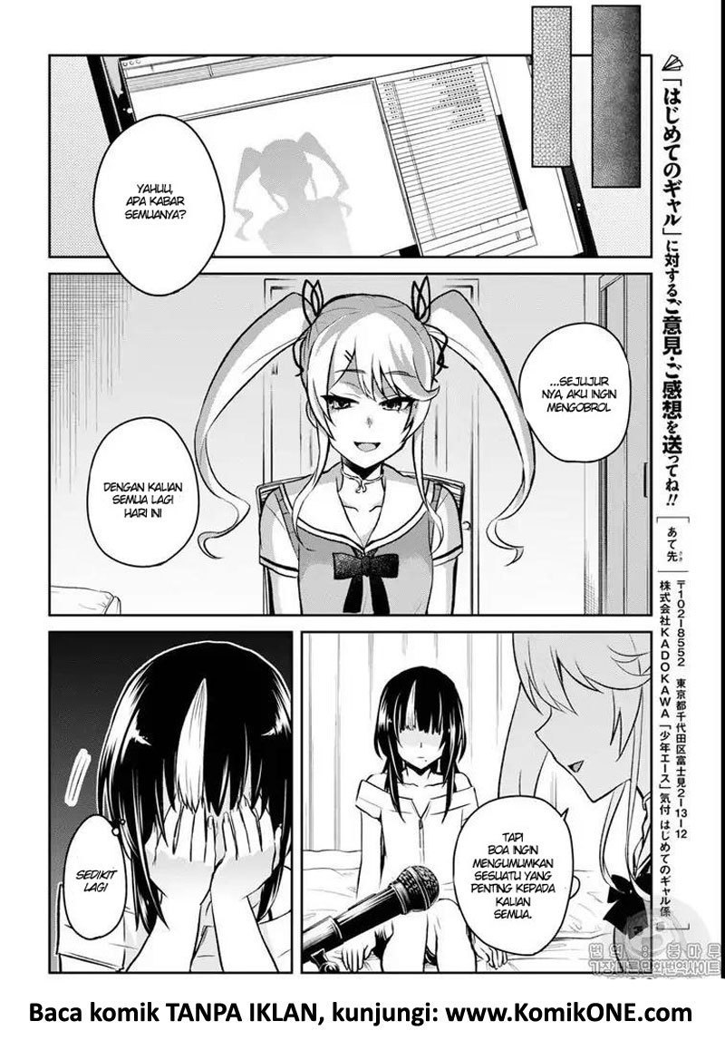 Hajimete no Gal Chapter 59 – halaman 3