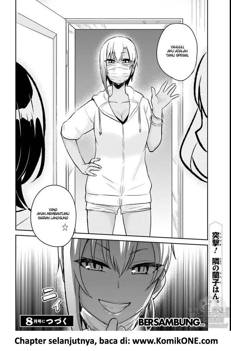 Hajimete no Gal Chapter 59 – halaman 5