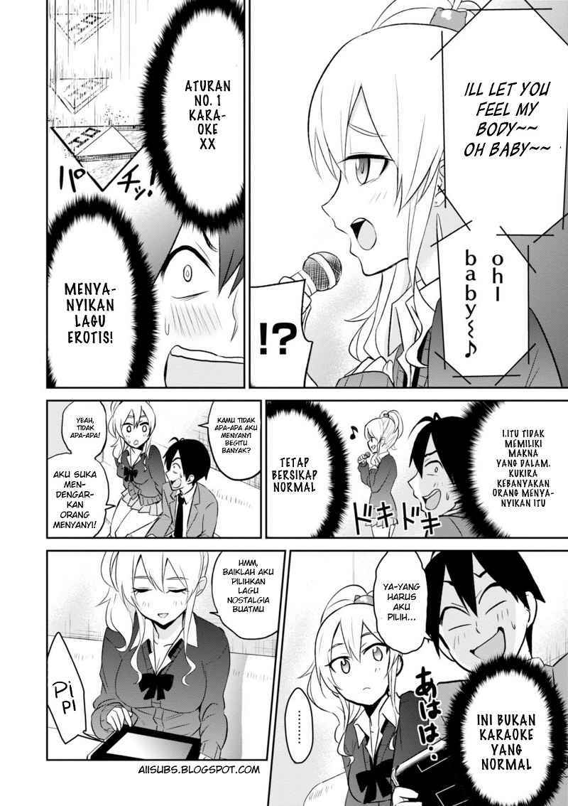 Hajimete no Gal Chapter 6 – halaman 1