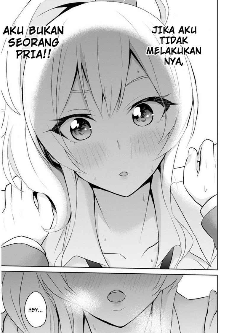 Hajimete no Gal Chapter 6 – halaman 3