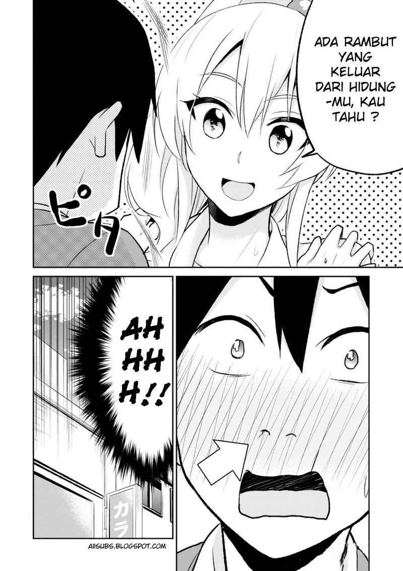 Hajimete no Gal Chapter 6 – halaman 4