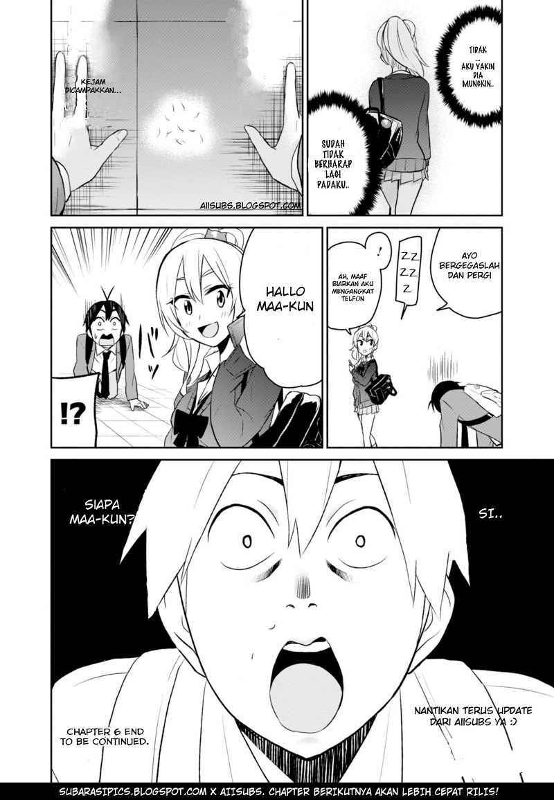 Hajimete no Gal Chapter 6 – halaman 6