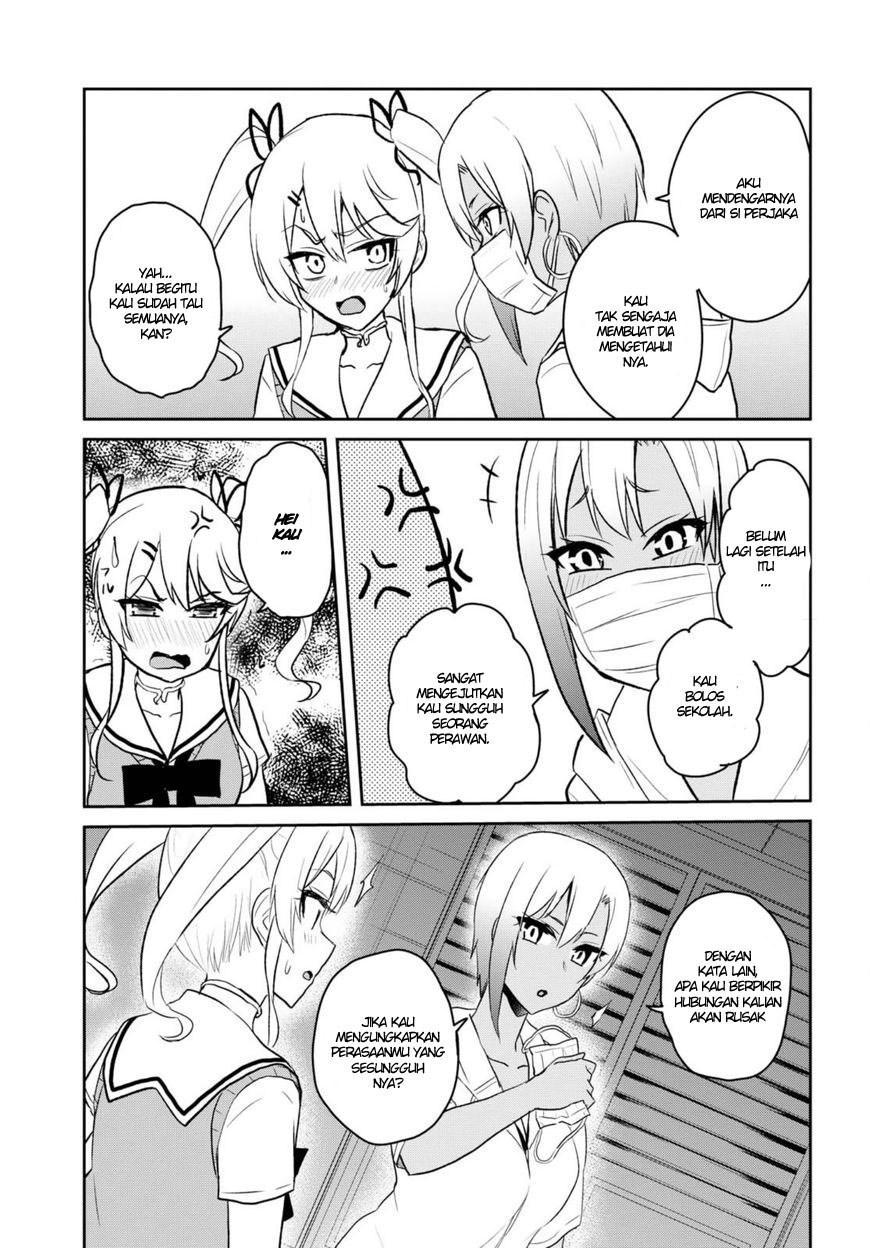 Hajimete no Gal Chapter 60 – halaman 10