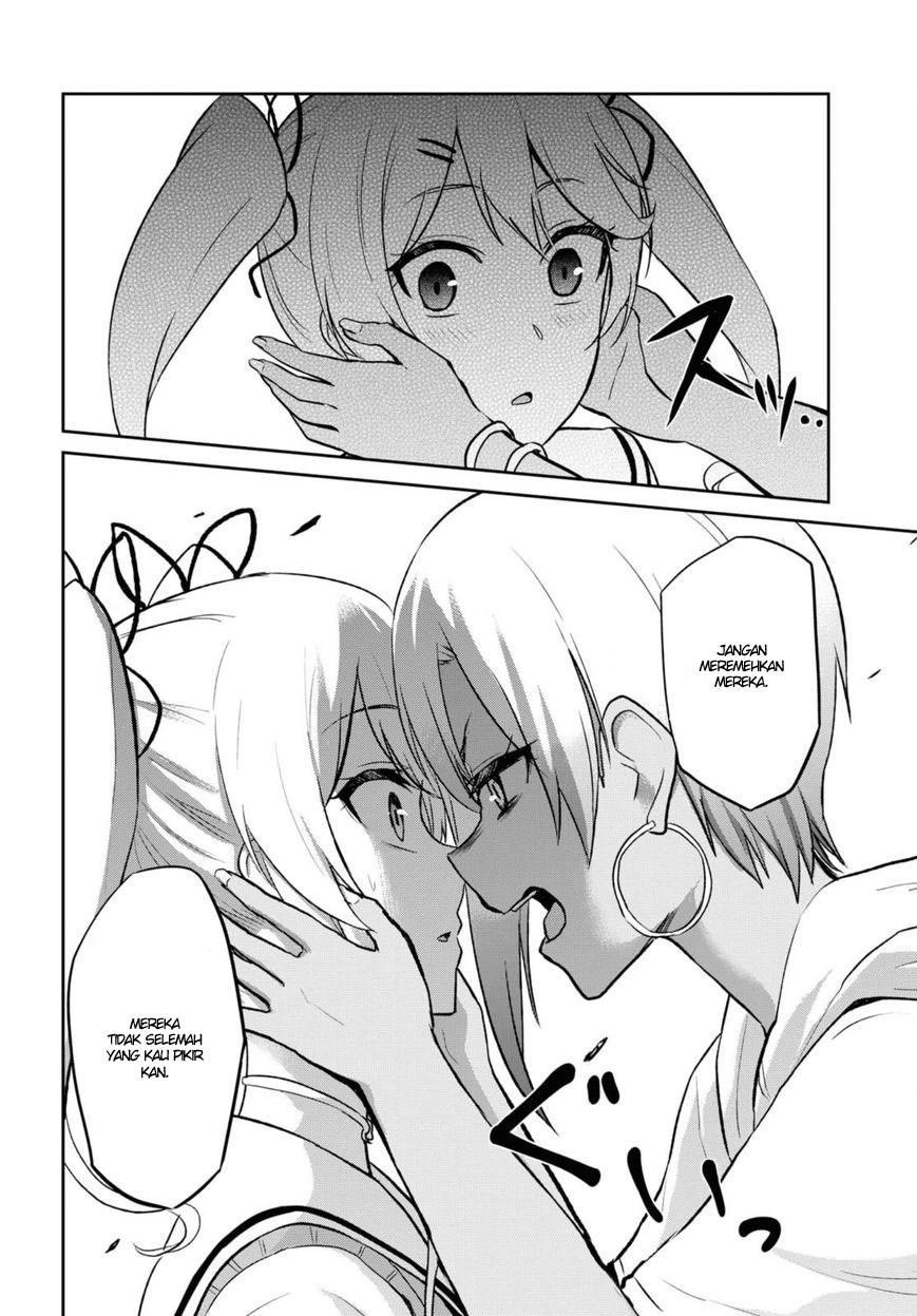 Hajimete no Gal Chapter 60 – halaman 11