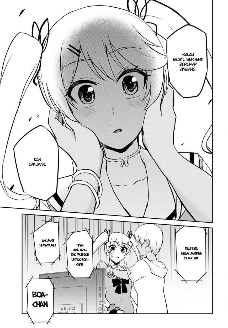 Hajimete no Gal Chapter 60 – halaman 12