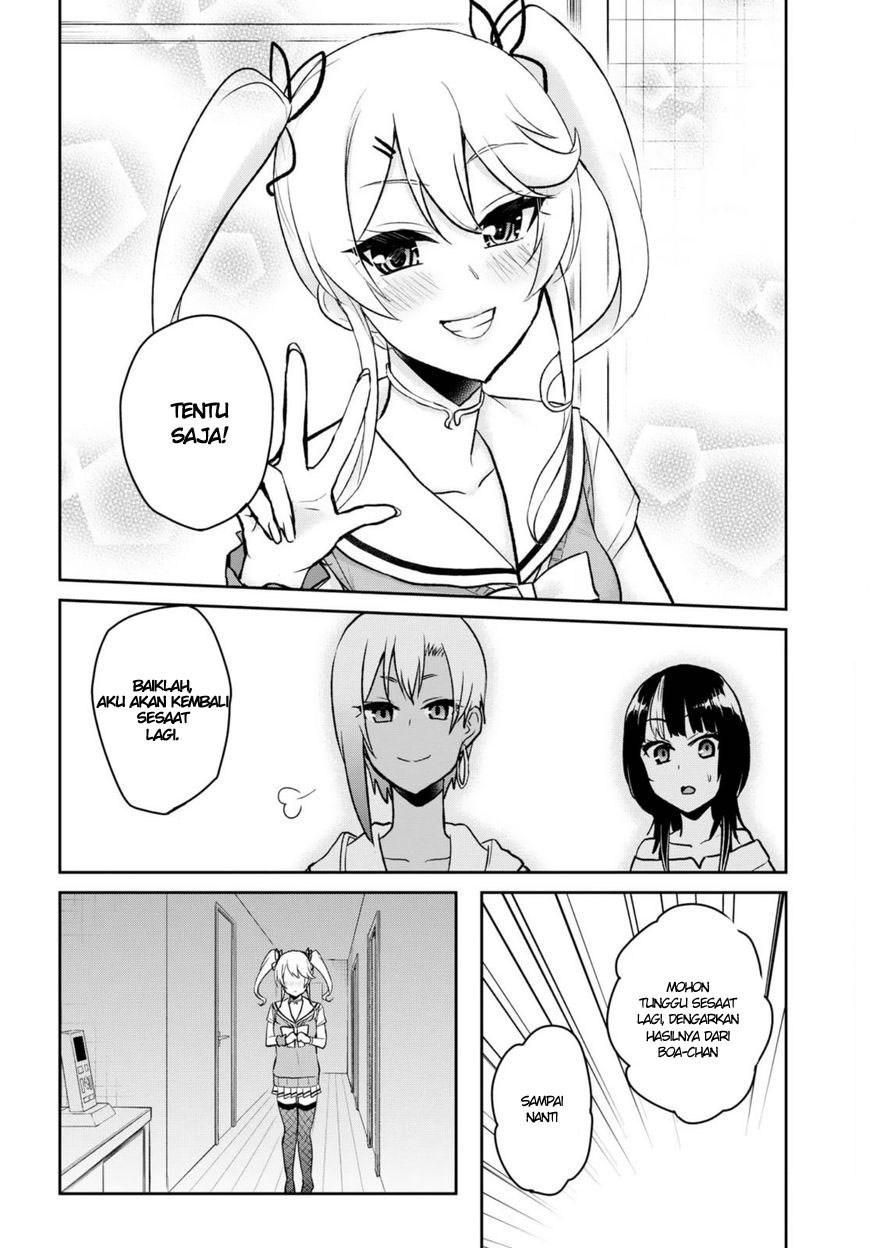 Hajimete no Gal Chapter 60 – halaman 15