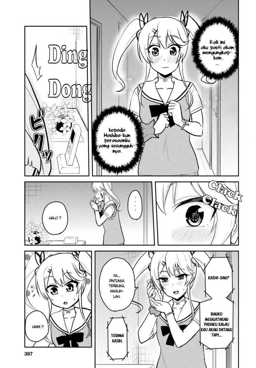 Hajimete no Gal Chapter 60 – halaman 16