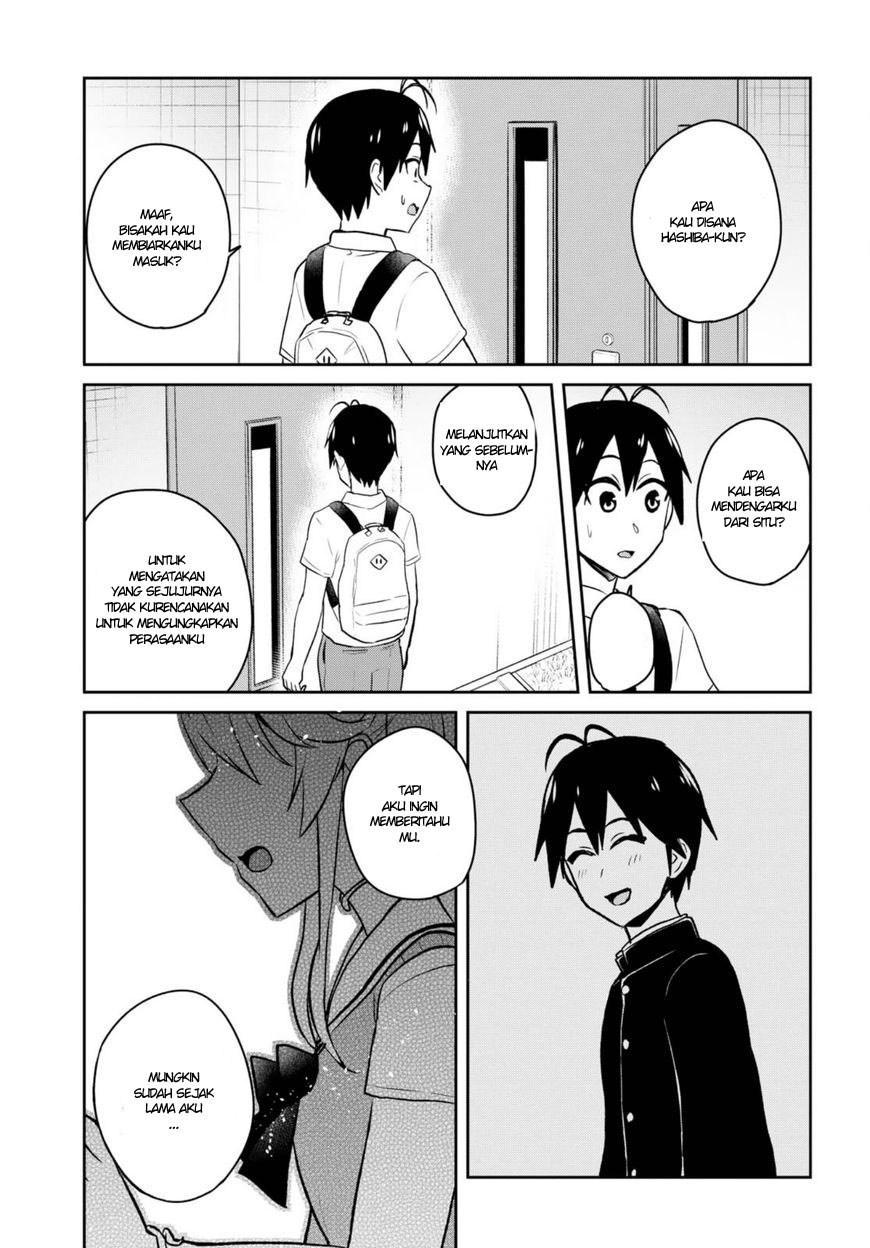 Hajimete no Gal Chapter 60 – halaman 18