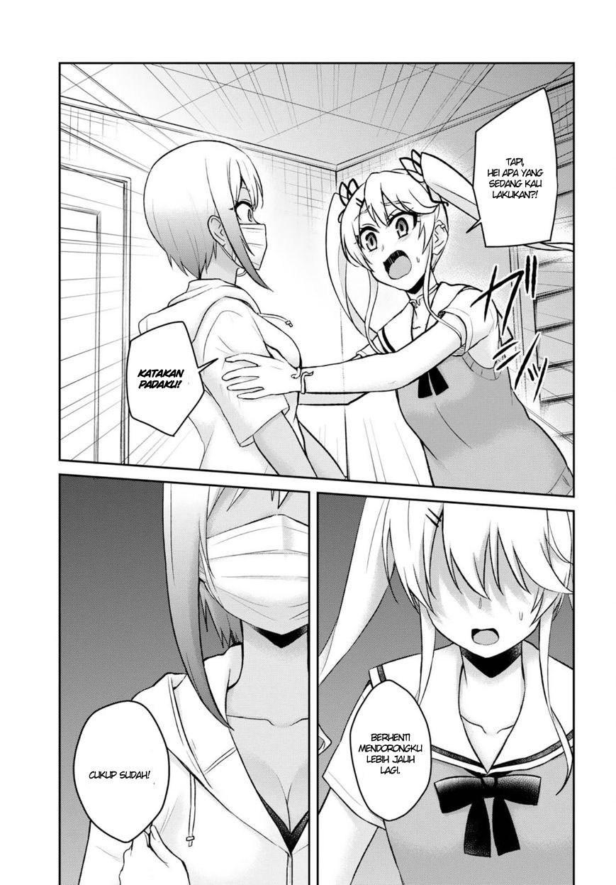 Hajimete no Gal Chapter 60 – halaman 6