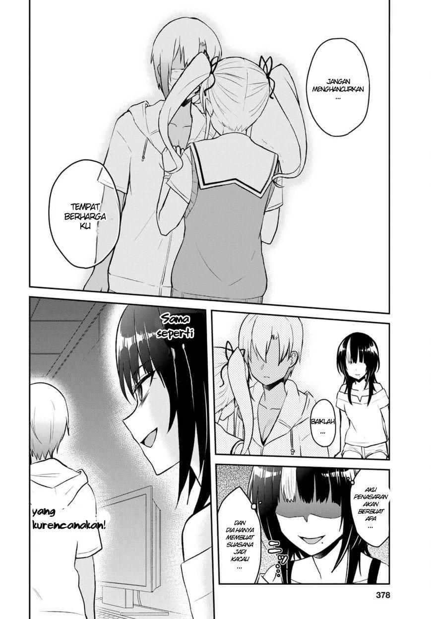 Hajimete no Gal Chapter 60 – halaman 7