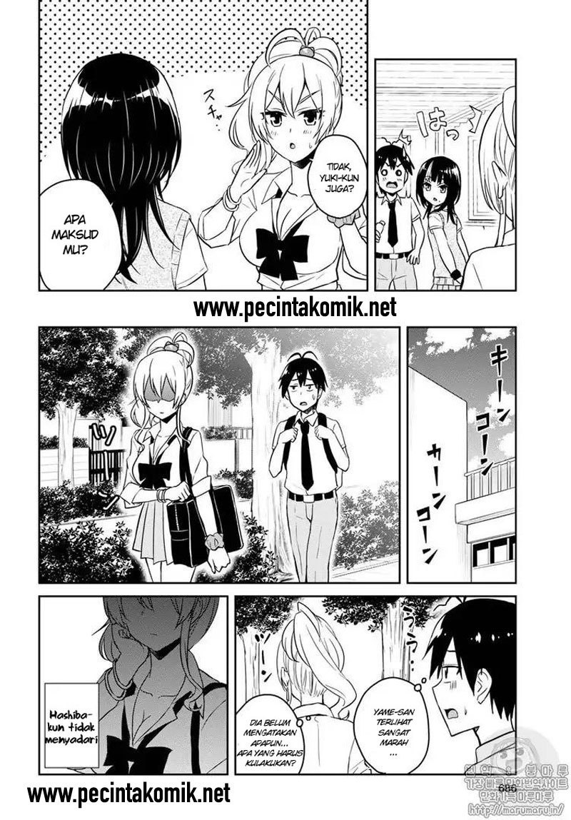 Hajimete no Gal Chapter 62 – halaman 11