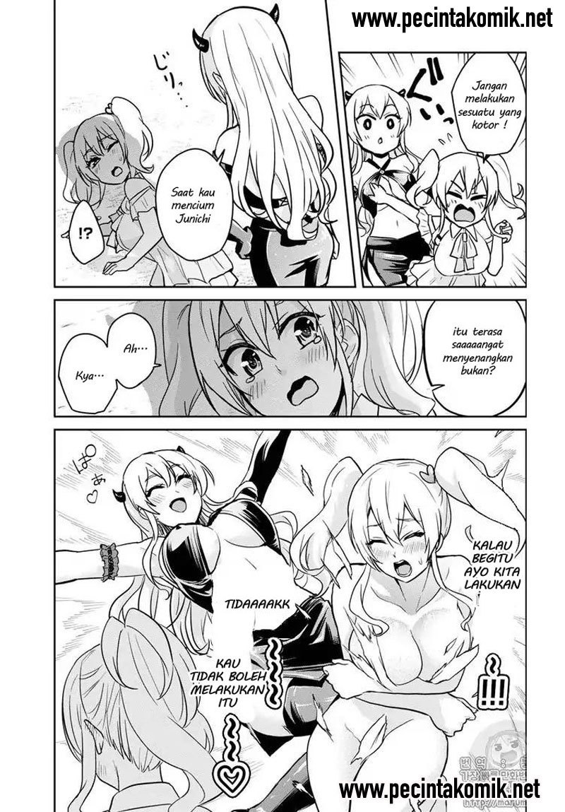 Hajimete no Gal Chapter 62 – halaman 14
