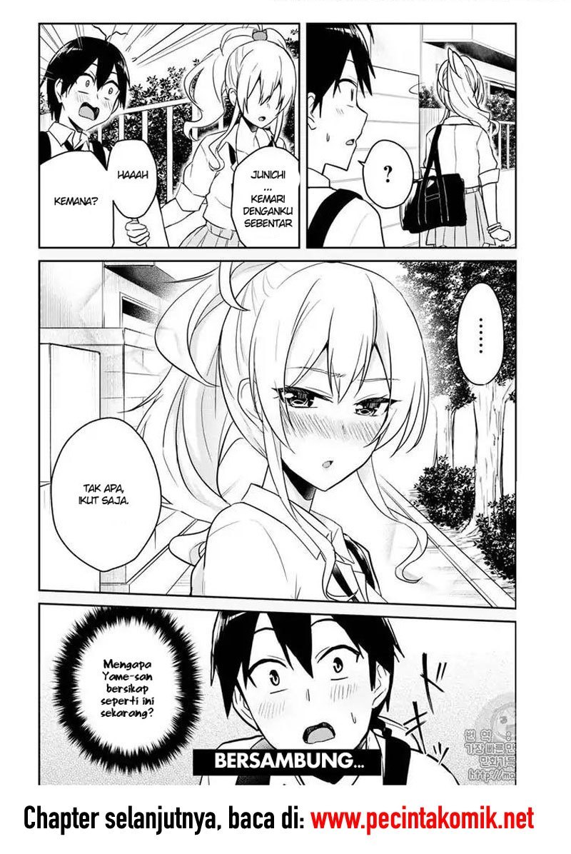 Hajimete no Gal Chapter 62 – halaman 15