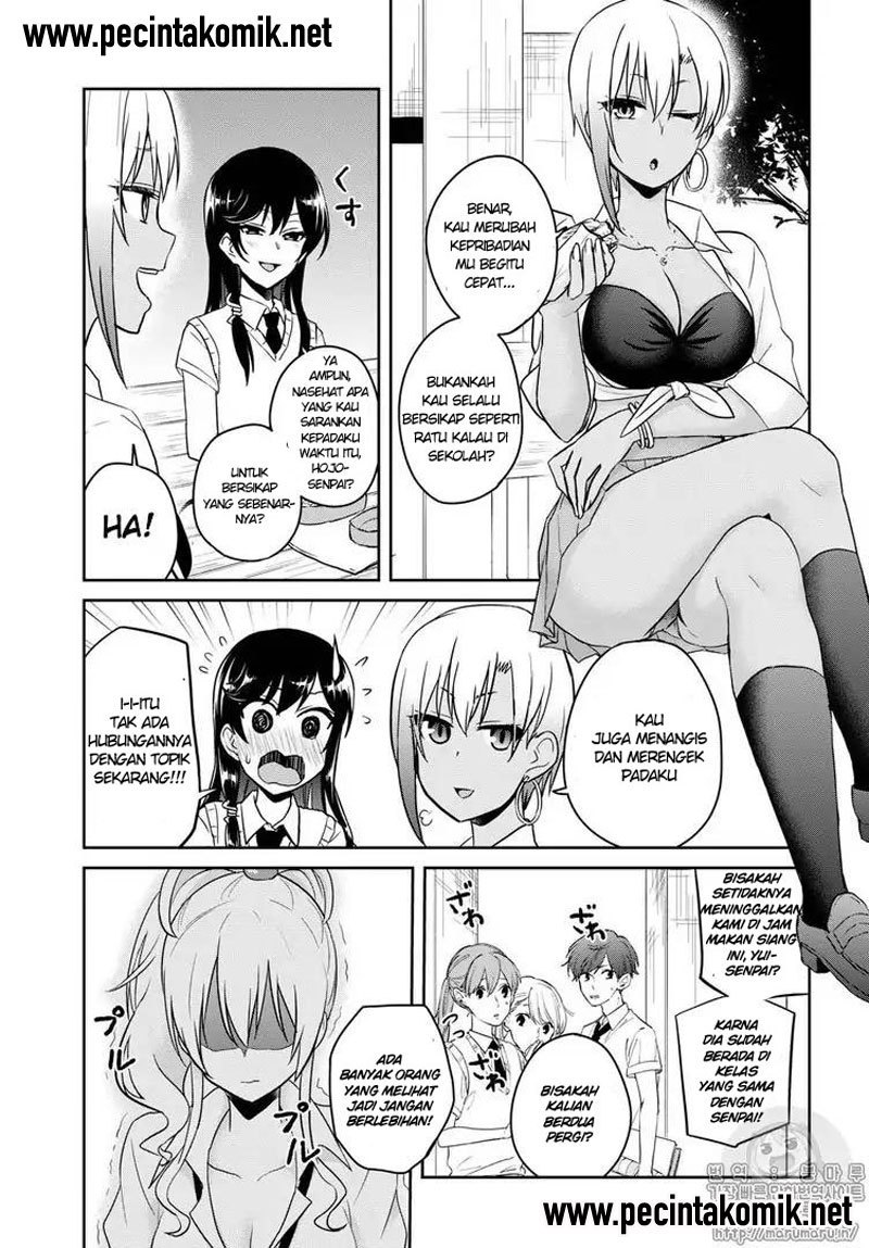 Hajimete no Gal Chapter 62 – halaman 4