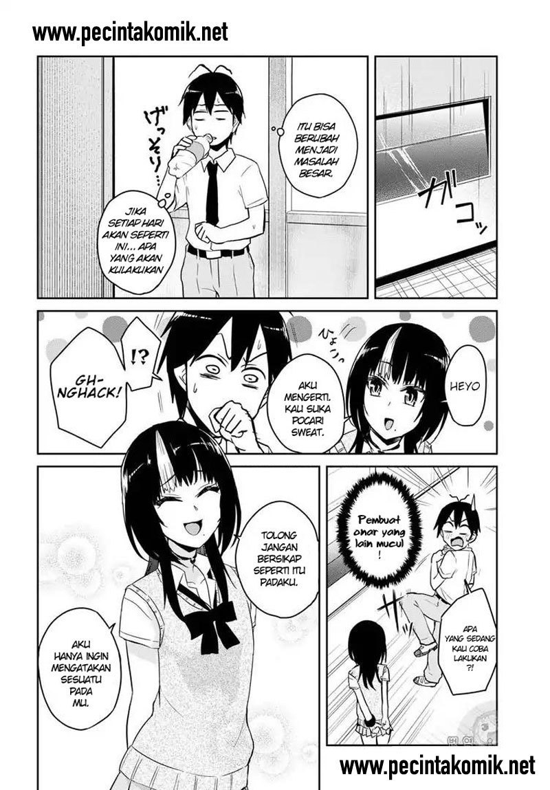 Hajimete no Gal Chapter 62 – halaman 7