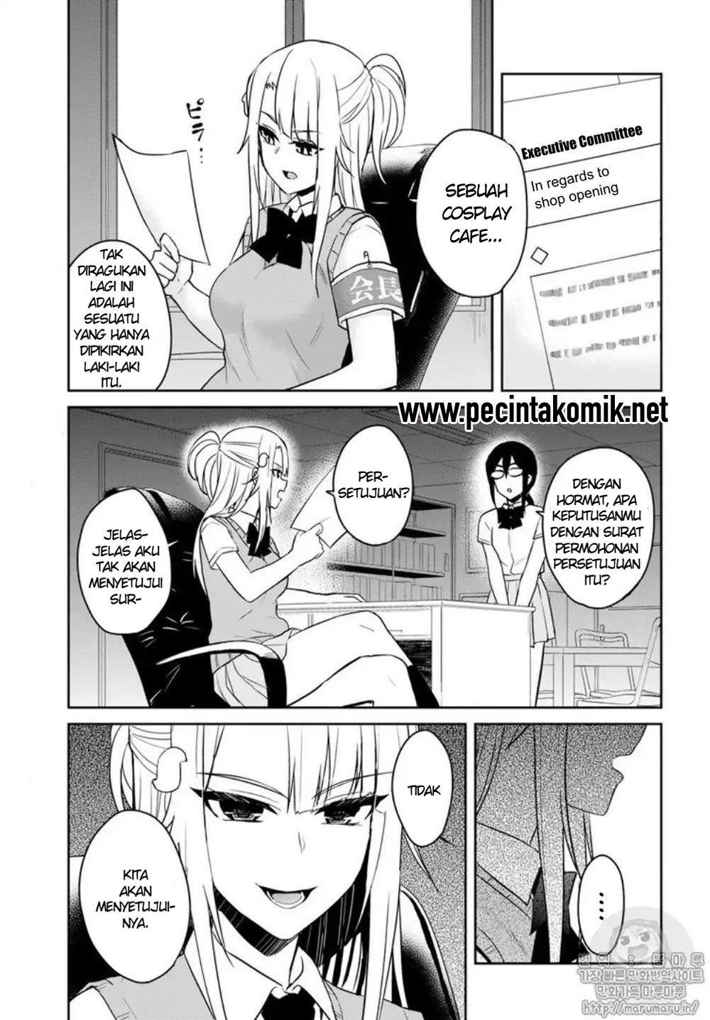 Hajimete no Gal Chapter 66 – halaman 4