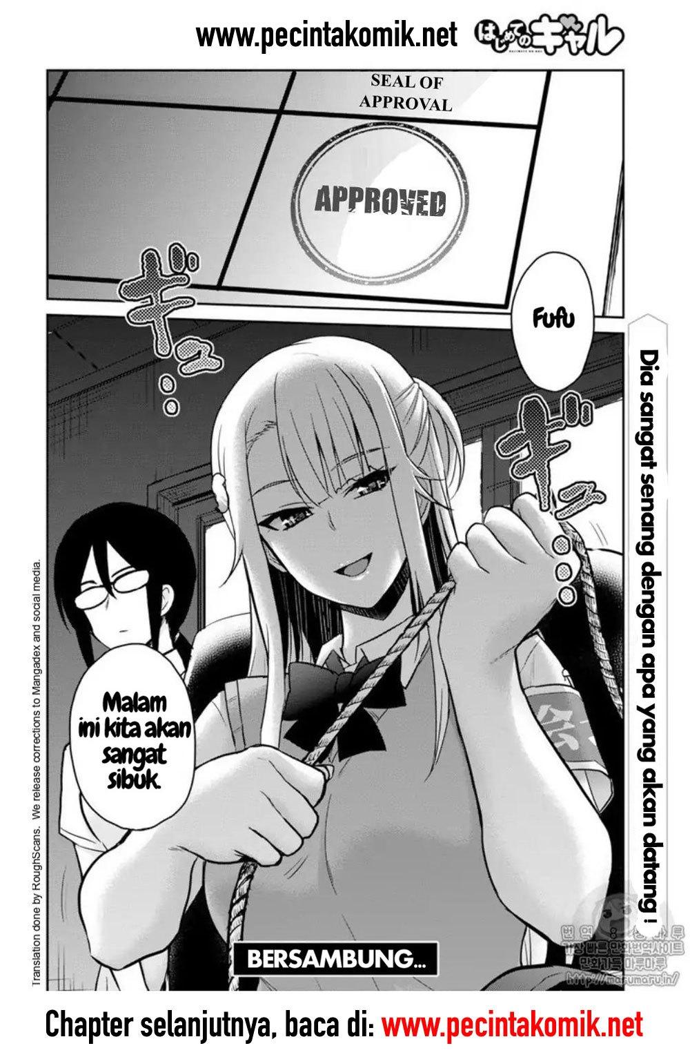 Hajimete no Gal Chapter 66 – halaman 5