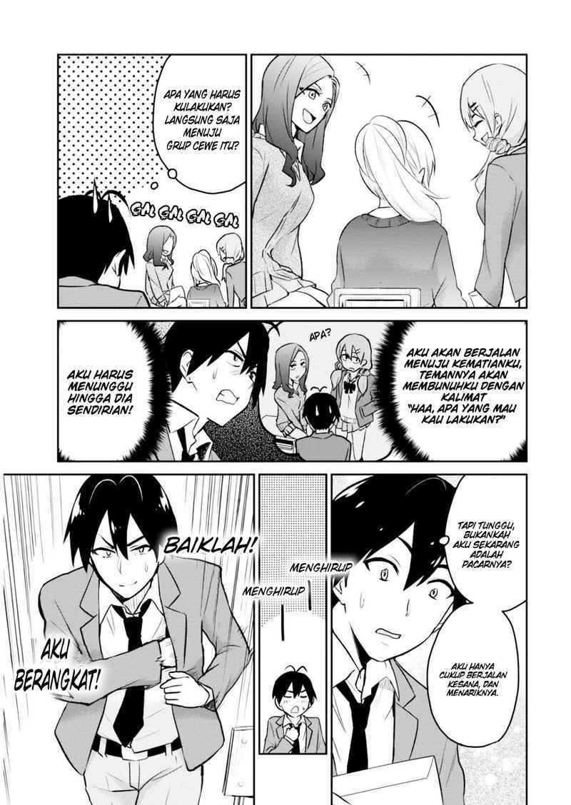 Hajimete no Gal Chapter 7 – halaman 2