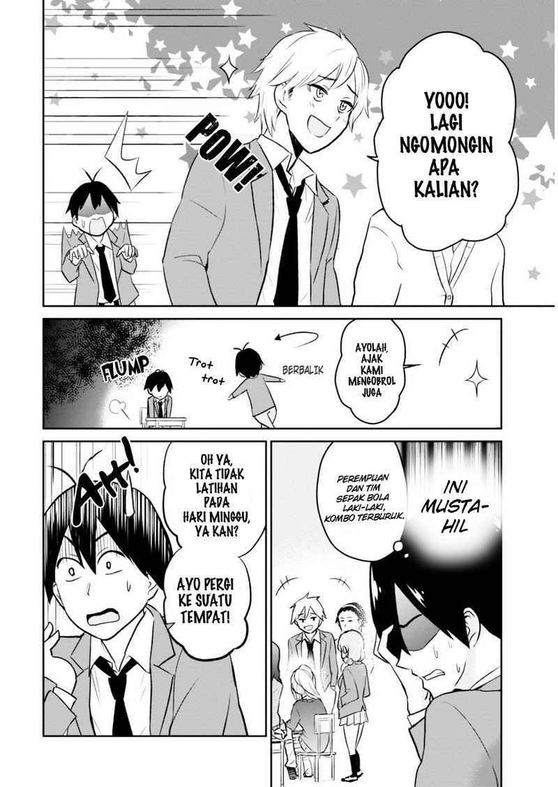 Hajimete no Gal Chapter 7 – halaman 3