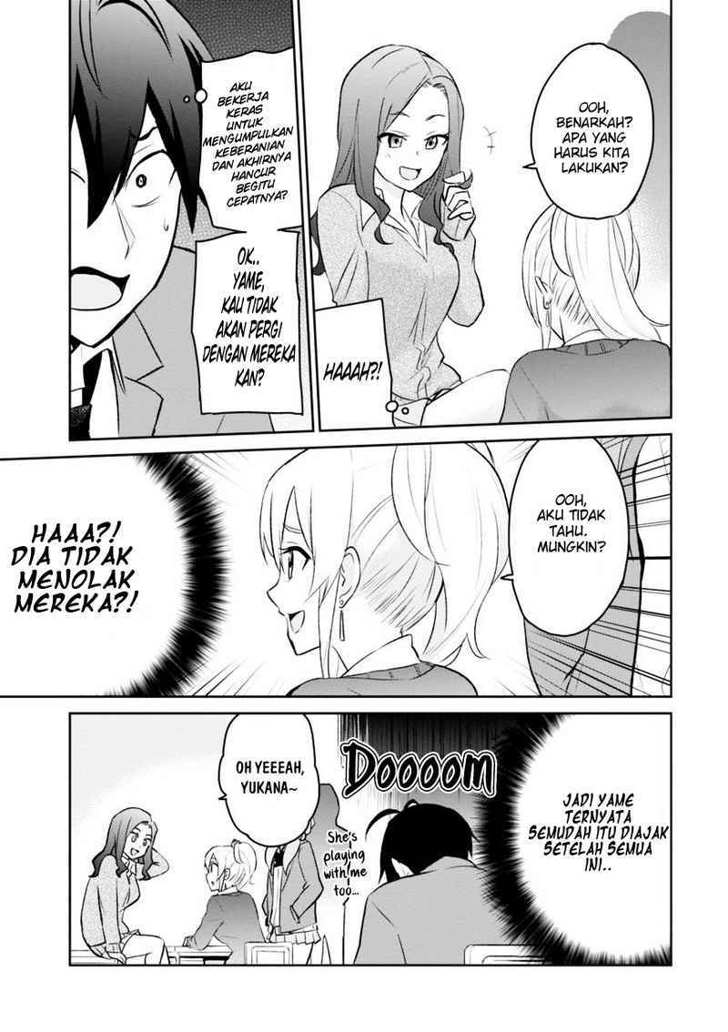 Hajimete no Gal Chapter 7 – halaman 4