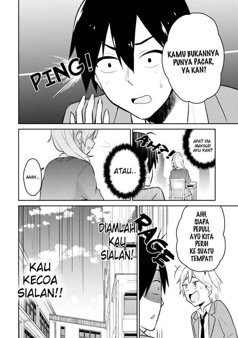 Hajimete no Gal Chapter 7 – halaman 5
