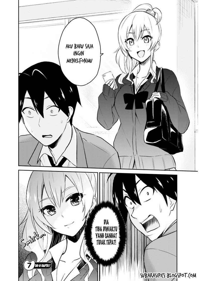 Hajimete no Gal Chapter 7 – halaman 9