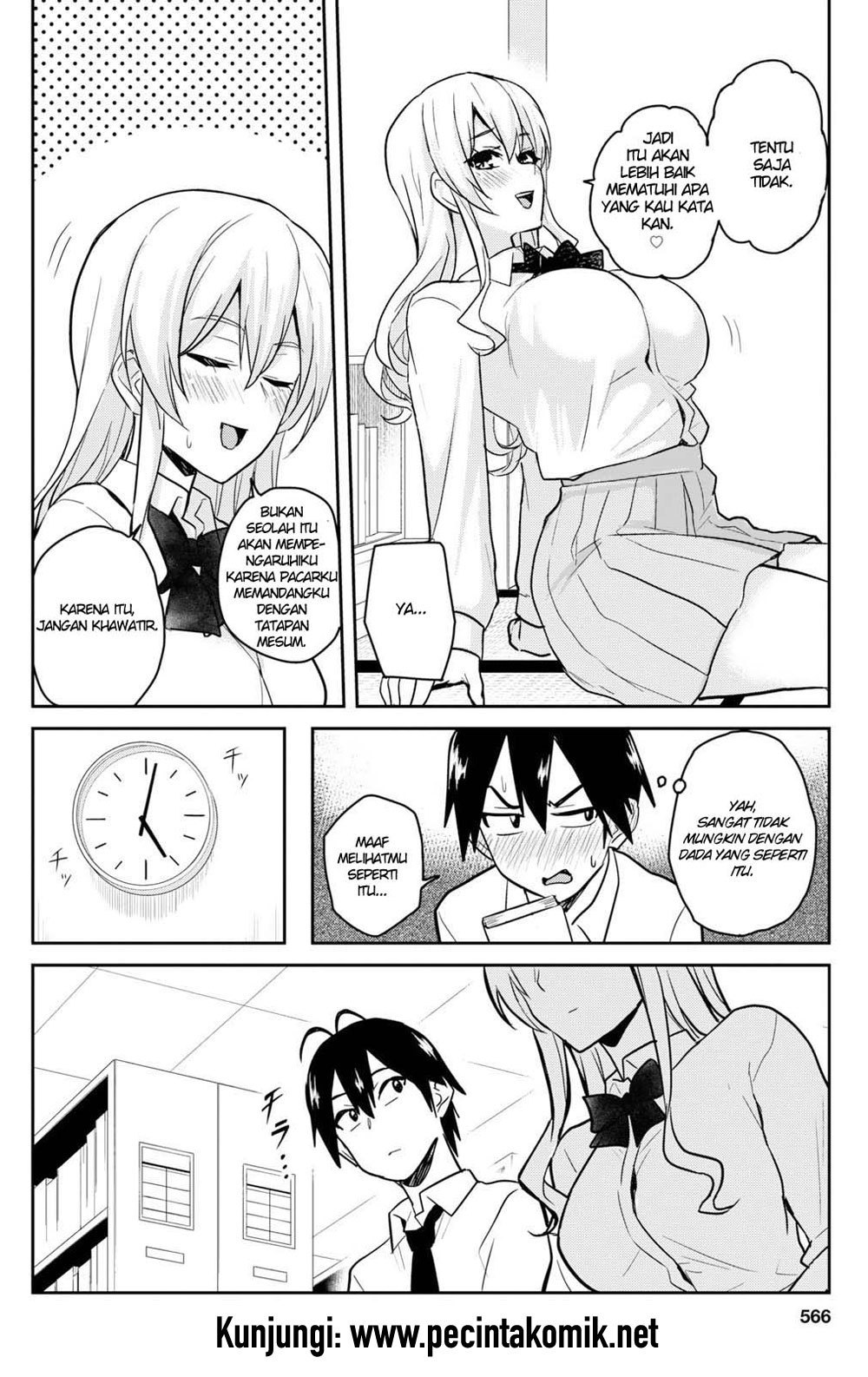 Hajimete no Gal Chapter 70 – halaman 1