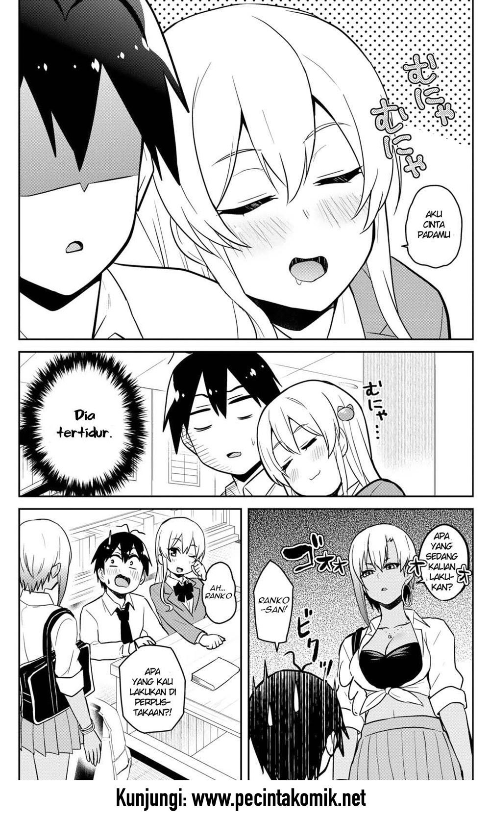 Hajimete no Gal Chapter 70 – halaman 4