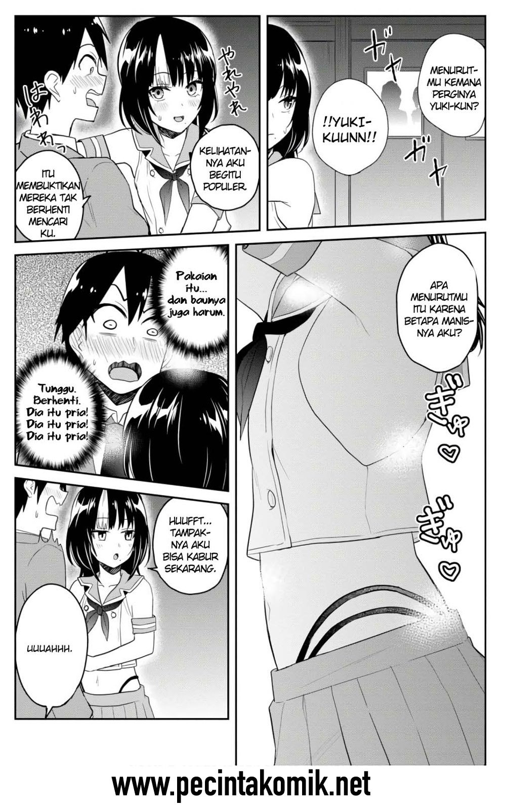 Hajimete no Gal Chapter 73 – halaman 3
