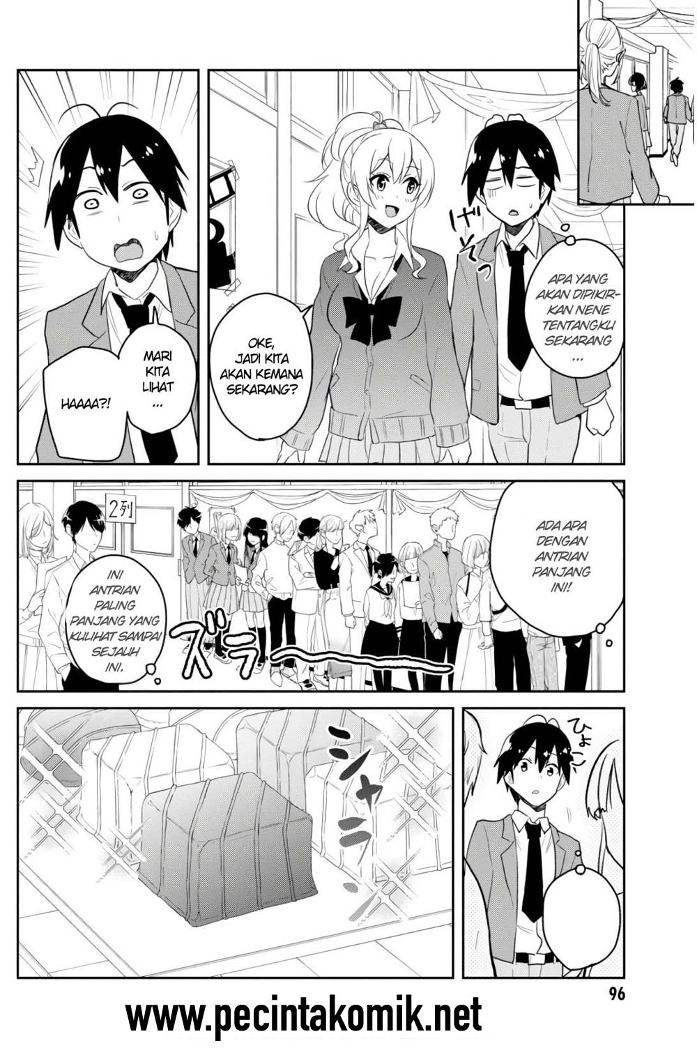 Hajimete no Gal Chapter 73 – halaman 5