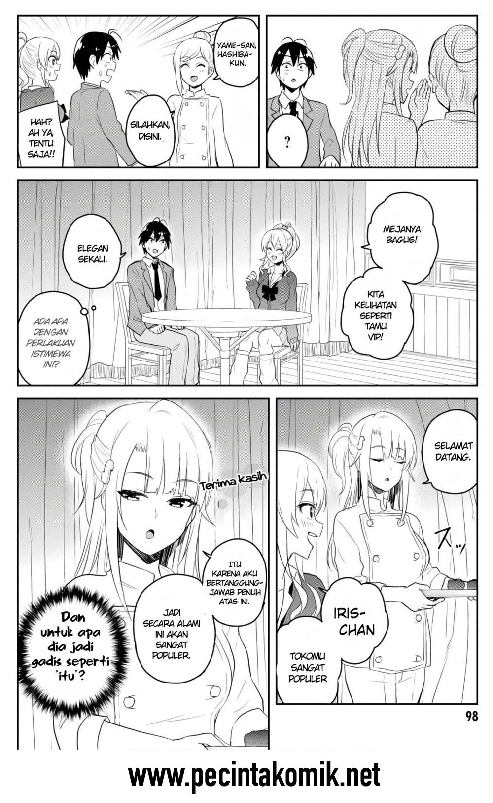 Hajimete no Gal Chapter 73 – halaman 7