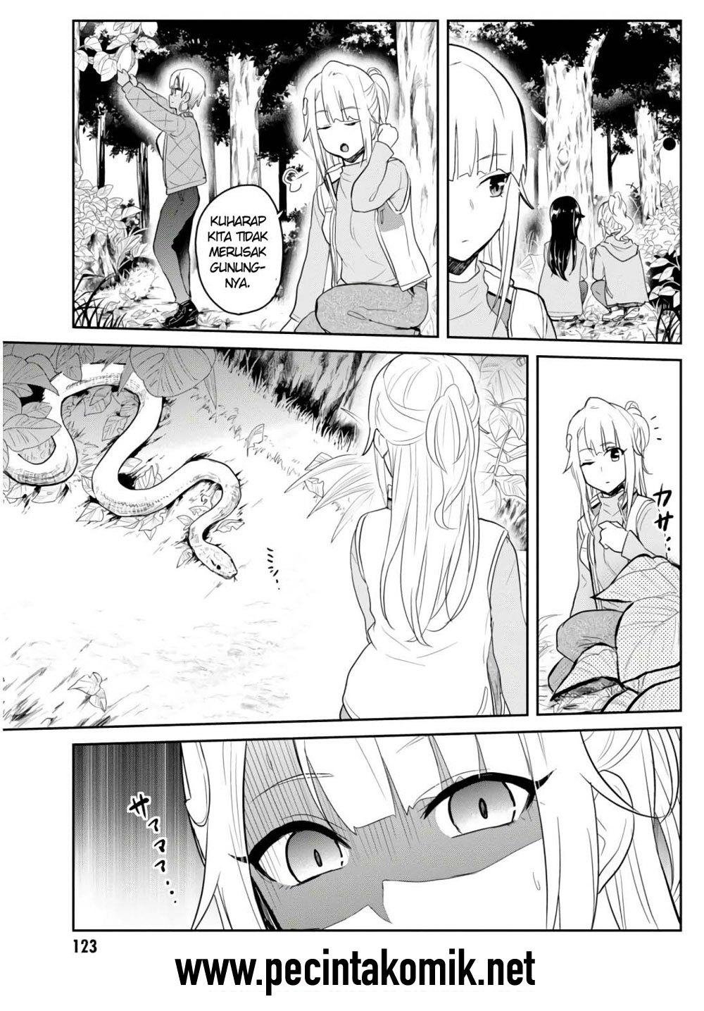 Hajimete no Gal Chapter 74 – halaman 2