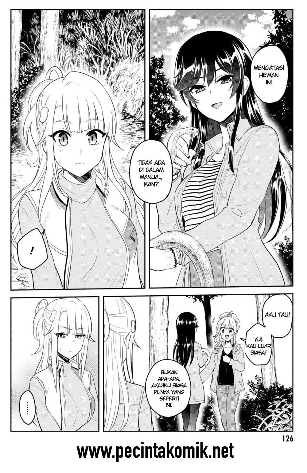 Hajimete no Gal Chapter 74 – halaman 5