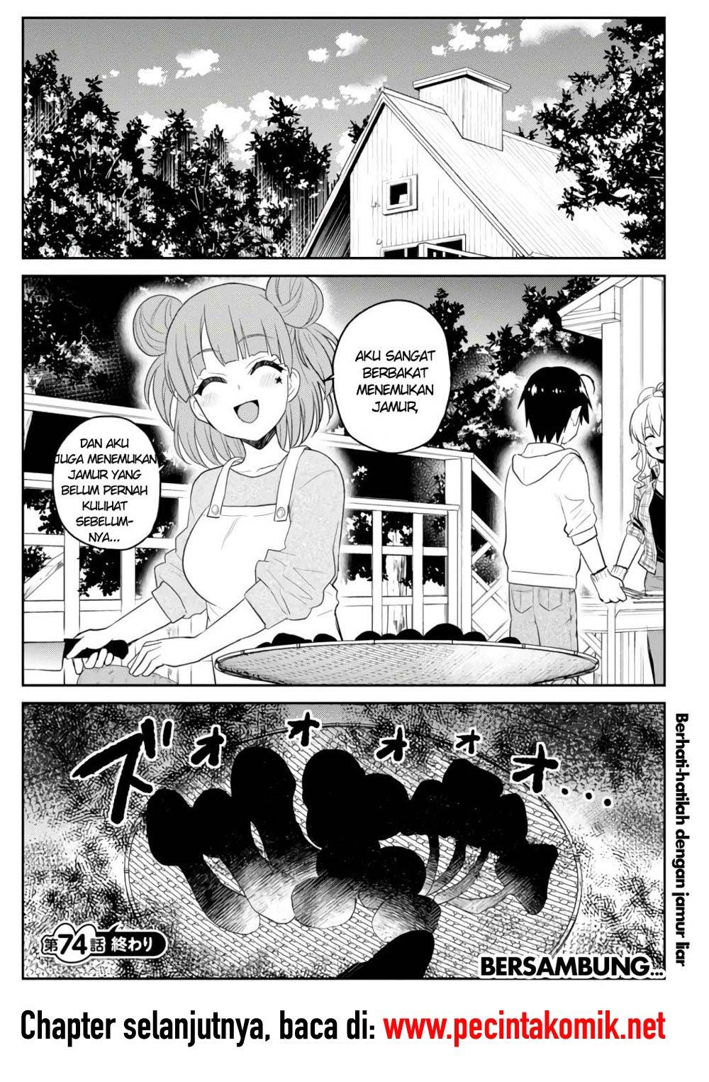 Hajimete no Gal Chapter 74 – halaman 7