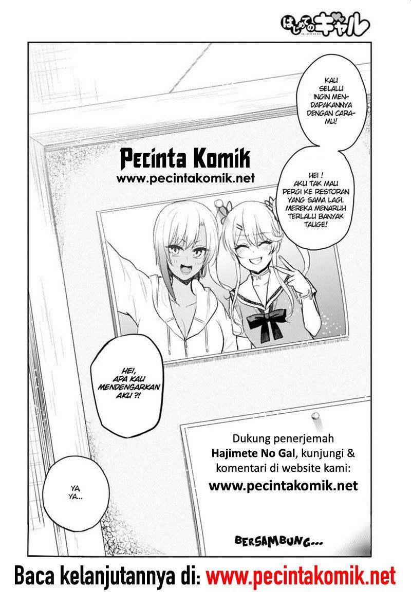 Hajimete no Gal Chapter 81 – halaman 5