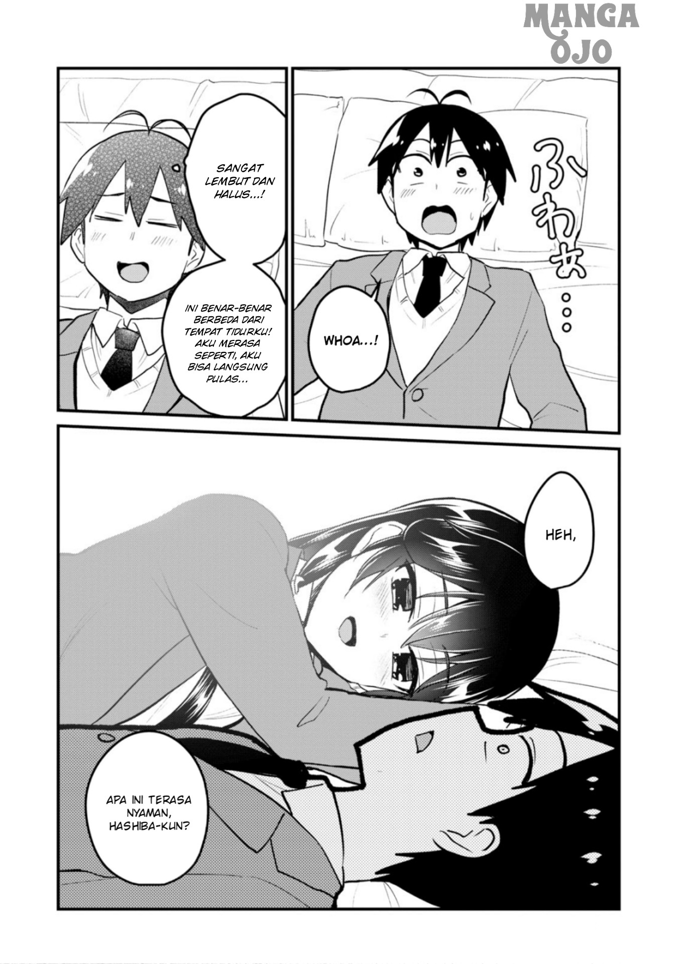 Hajimete no Gal Chapter 88 – halaman 1