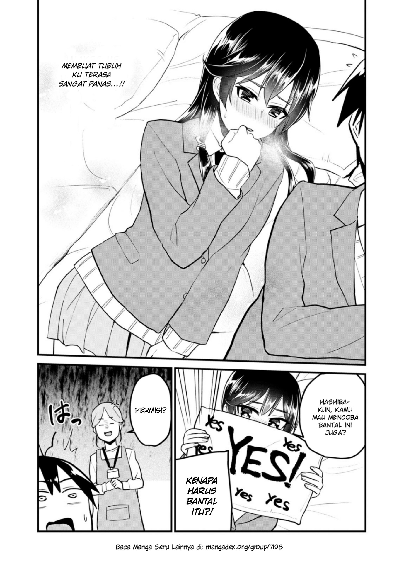 Hajimete no Gal Chapter 88 – halaman 4