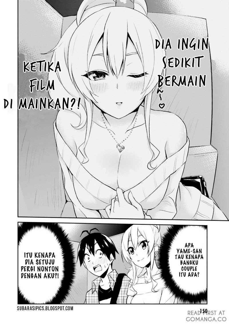 Hajimete no Gal Chapter 9 – halaman 1