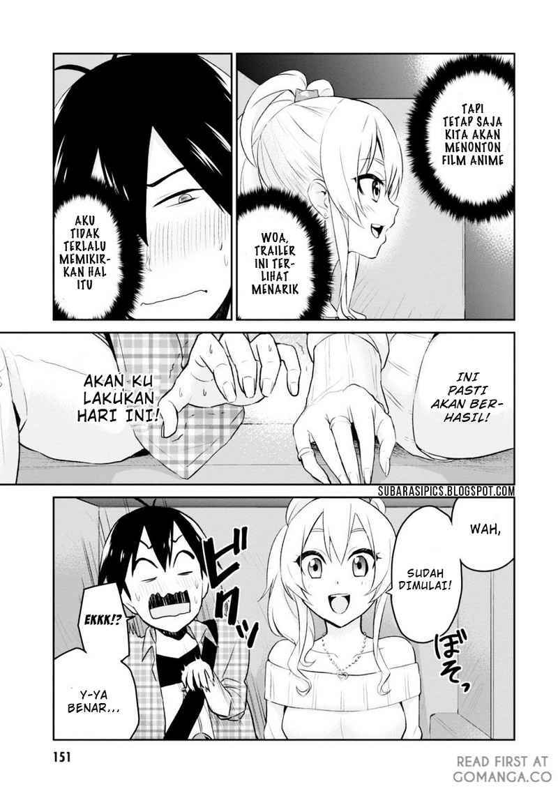 Hajimete no Gal Chapter 9 – halaman 2