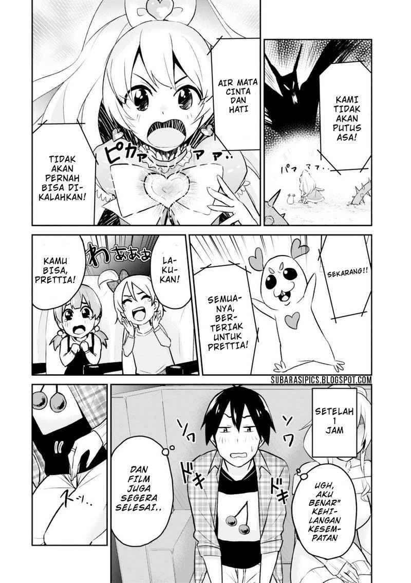 Hajimete no Gal Chapter 9 – halaman 3