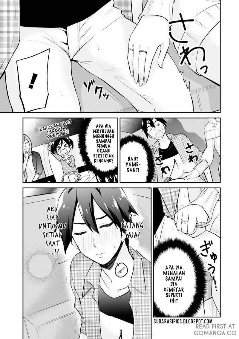 Hajimete no Gal Chapter 9 – halaman 4