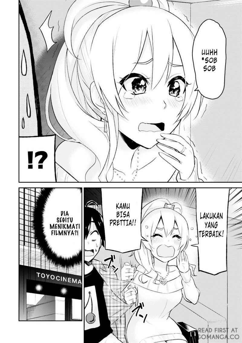 Hajimete no Gal Chapter 9 – halaman 5