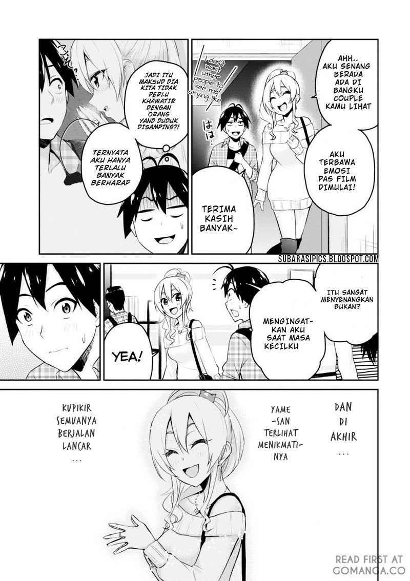 Hajimete no Gal Chapter 9 – halaman 6